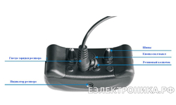 Электронный ошейник для дрессировки собак iPets PET616