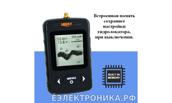 Беспроводной эхолот для рыбалки Lucky FFW 718 Blk + чехол