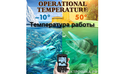 Эхолот 2 в 1 для зимней рыбалки с беспроводным и проводным двух частотным 200/83 кГц датчиками Lucky FF 718LID