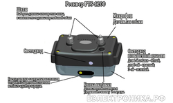 Электронный ошейник для дрессировки собак Trainertec PTS-1200