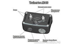 Ошейник антилай Trainertec AE-20