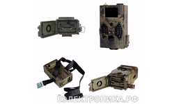 Фотоловушка для охоты HC 300M c MMC и SMS оповещением