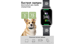 Ошейник антилай для собак Amazin JL656