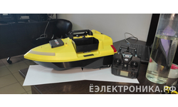 Прикормочный кораблик Amazin Amber с GPS и гироскопом